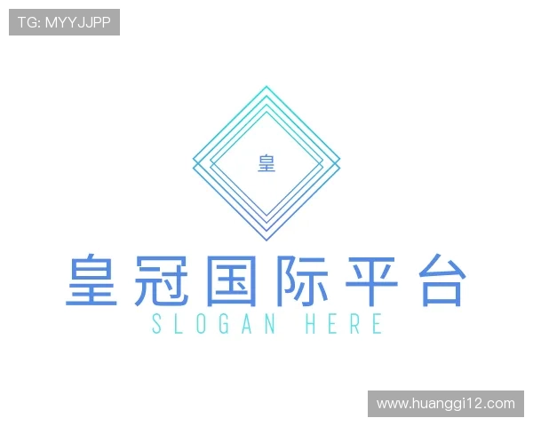 解析皇冠国际平台